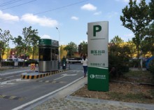 西湖國(guó)際廣場(chǎng)